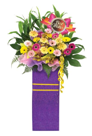 Flourishing Wishes Congratulatory Flowers (GA229)