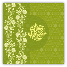 Down to Earth (HR14) Cards