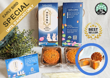 Single Yolk, White Lotus Paste Mooncake (M2-01) (Bulk Purchase)