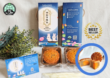 Single Yolk, White Lotus Paste Mooncake (M2-01) (Bulk Purchase)
