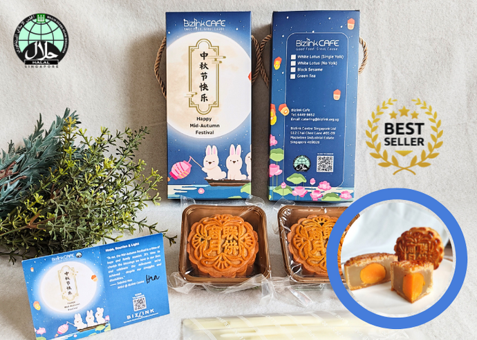 Single Yolk, White Lotus Paste Mooncake (M2-01) (Bulk Purchase)