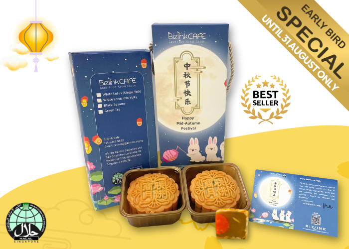 Single Yolk, White Lotus Paste Mooncake (M2-01) (Bulk Purchase)