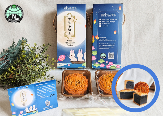 Black Sesame Mooncake (M2-04) (Bulk Purchase)