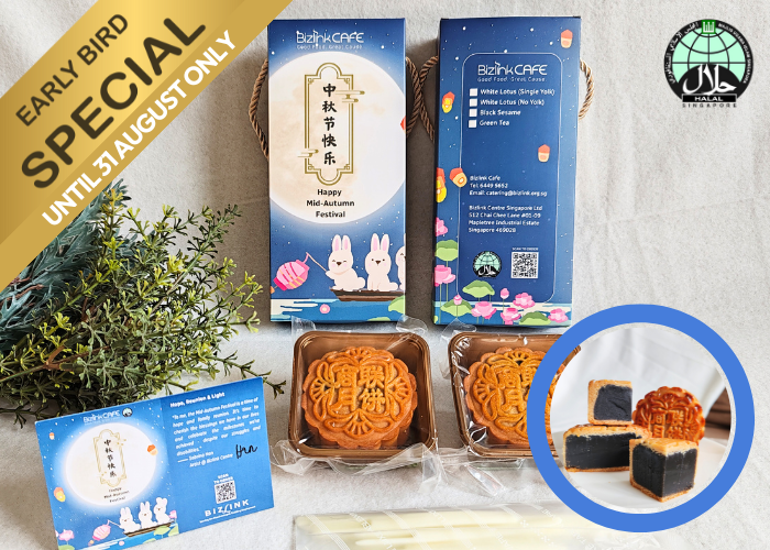Black Sesame Mooncake (M2-04) (Bulk Purchase)