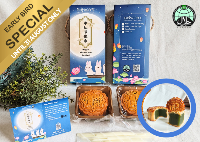 Green Tea Mooncake (M2-03) (Bulk Purchase)