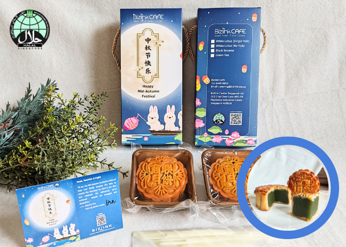 Green Tea Mooncake (M2-03) (Bulk Purchase)
