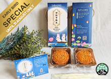 Twin Mooncake Gift Box - Early Bird Special (Until 31 August)