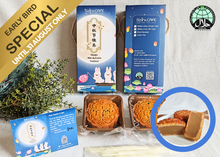 White Lotus Paste Mooncake (M2-02) (Bulk Purchase)