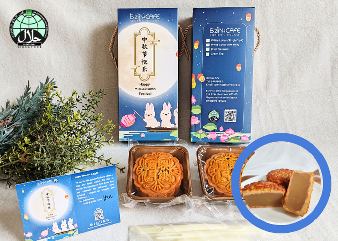 White Lotus Paste Mooncake (M2-02) (Bulk Purchase)