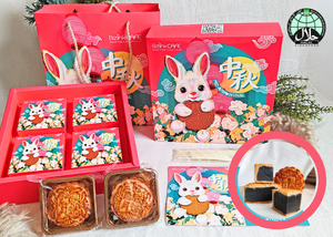 Black Sesame Mooncake (P4-04) (Bulk Purchase)