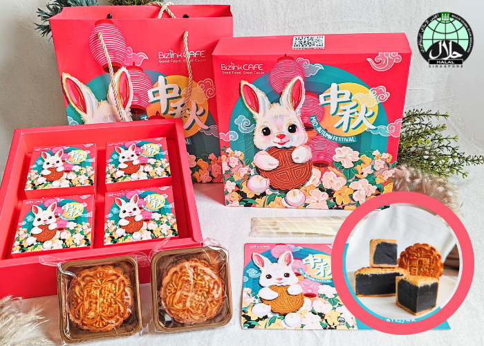 Black Sesame Mooncake (P4-04) (Bulk Purchase)