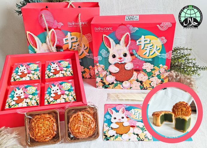 Green Tea Mooncake (P4-03) (Bulk Purchase)