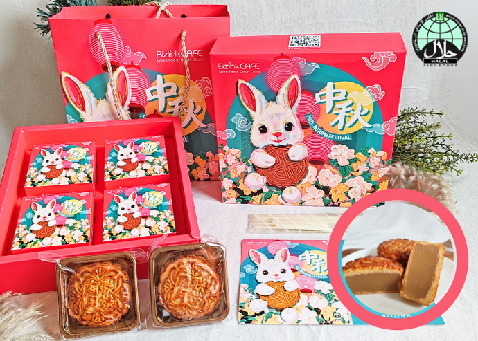White Lotus Paste Mooncake (P4-02) (Bulk Purchase)