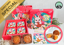 Single Yolk, White Lotus Paste Mooncake (P4-01) (Bulk Purchase)
