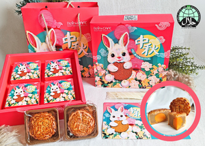 Single Yolk, White Lotus Paste Mooncake (P4-01) (Bulk Purchase)
