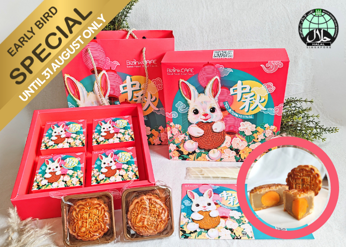 Single Yolk, White Lotus Paste Mooncake (P4-01) (Bulk Purchase)