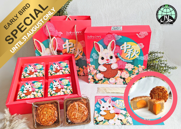 Single Yolk, White Lotus Paste Mooncake (P4-01) (Bulk Purchase)