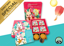 Traditional Mooncakes (4 pieces per box) - Early Bird Special (Until 31 August)