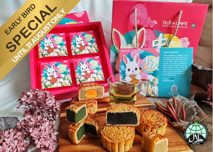 Assorted Flavour Mooncake (P4-05) (Bulk Purchase)