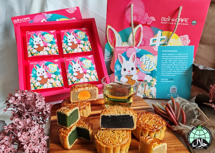 Assorted Flavour Mooncake (P4-05) (Bulk Purchase)