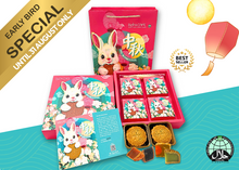 Traditional Mooncakes (4 pieces per box) - Early Bird Special (Until 31 August)