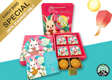 Traditional Mooncakes (4 pieces per box) - Early Bird Special (Until 31 August)