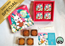Signature Four Mooncake Gift Set - Early Bird Special (Until 31 August)