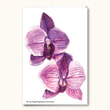 All Occasion Card AC2503