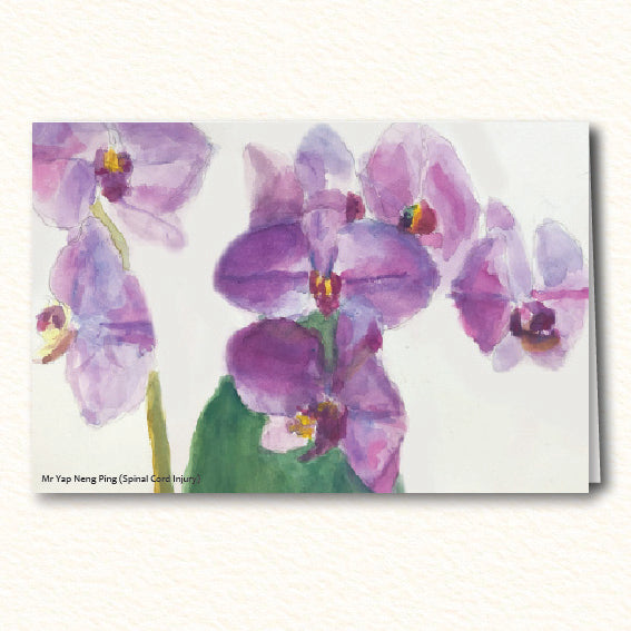 All Occasion Card AC2505