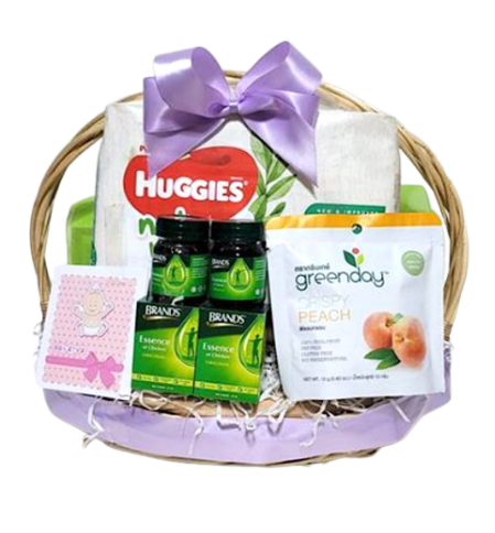 Bundle of Joy Bash (NBHH58-02) F&H