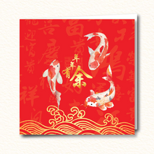 Golden Abundance (CN01)