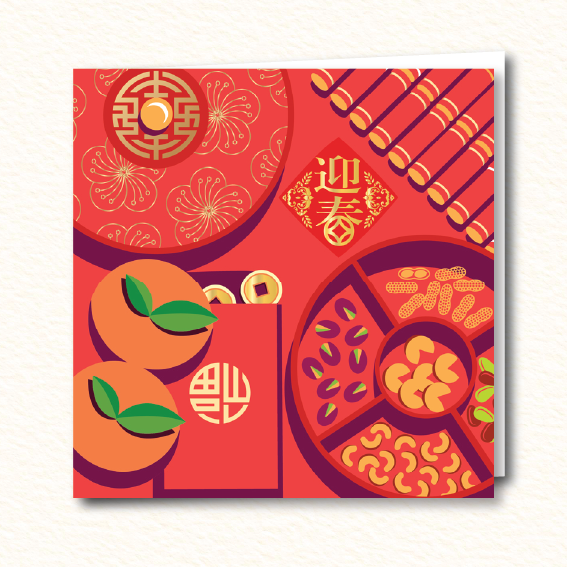 Flourishing Wealth (CN03)