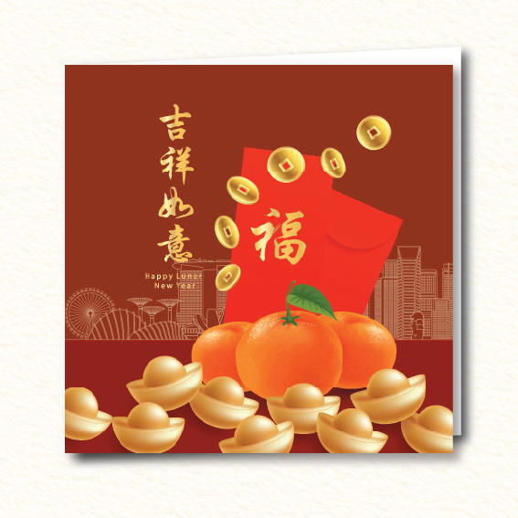 Abundance of Wealth and Luck (CO06)