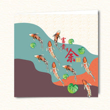 Abundance of Wealth (CP01)