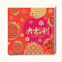 Business Prosperity (CP04)