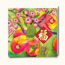 Joyful Beginnings CQ01