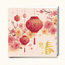 Peace and Prosperity CQ02