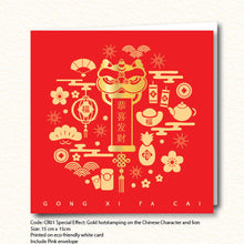 Festivities Galore CR01