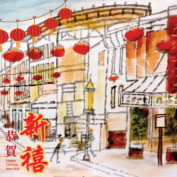 Animated Video eCard CR02