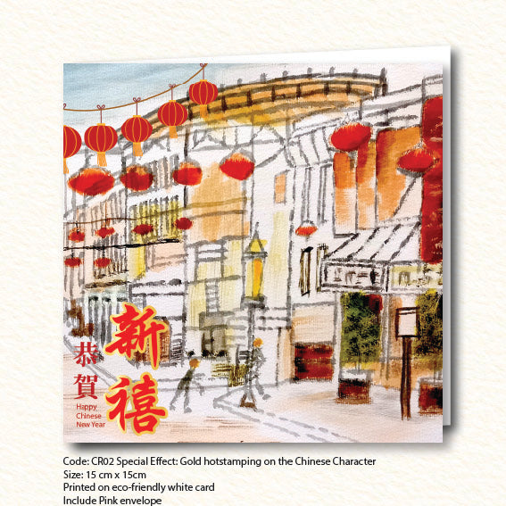 Prosperity Wishes CR02