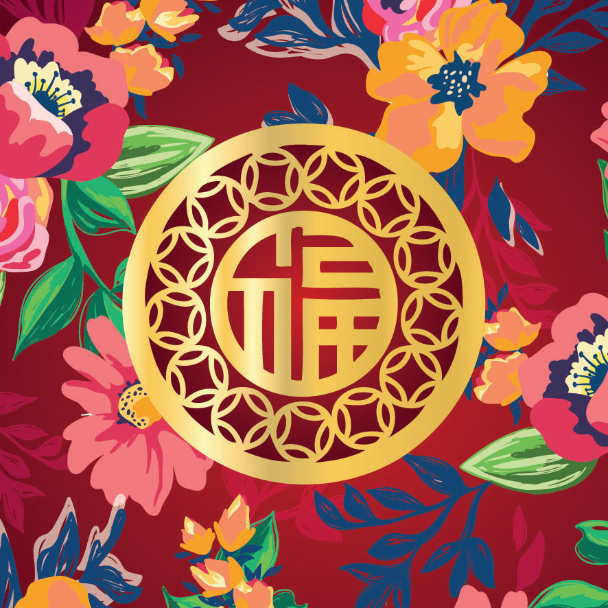 Animated Video eCard CR05