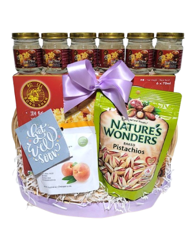 Comfort Oasis Hamper (GWHH60-04) F&H