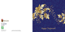 Deepavali card DD2504