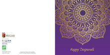 Deepavali card DD2505