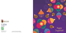 Deepavali card DD2506