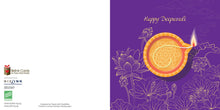 Deepavali card DD2507