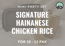 $150 Crispy Hainanese Chicken Rice