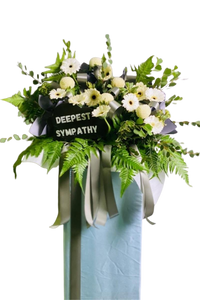 Deepest Sympathy (CWHBB11)