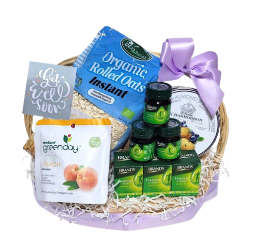 Restful Recovery Hamper (GWHH60-02) F&H