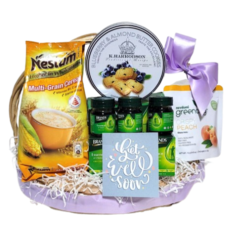 Revitalization Radiance Hamper (GWHH58-04) F&H